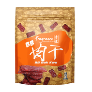 [Fragrance] BB Bak Kwa (108g) BB肉干 [Redeem in store]