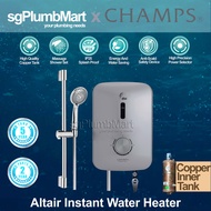 Champs x sgPlumbMart Altair Silver Copper Inner Tank Instant Heater With Shower Set Water Heater Vio
