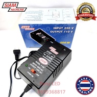 STEP DOWN SIAMNEON เครื่องแปลงไฟ 220V เป็น 110V F100 F200 F300 หม้อแปลง 220V เป็น 110V สยามนีออน F-1