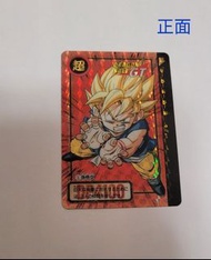 龍珠閃卡 一咭兩面(雙面閃)