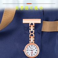 Nurse Pocket Watch Wall Watch Nurse Universal Luminous Needle Female Quartz Watch Cute Student Nurse