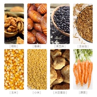 Kaiyuan Brand Brother Bird Food Feed Starling Food Prebiotic Beef Bird Food Bird Food Black Eight Bi