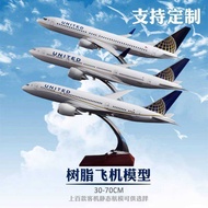 Aircraft Model United Airlines 737 Boeing 747B777B787 United States Mainland China Collection Gift O