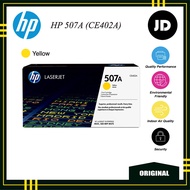 Genuine Original Toner - CE400A / CE 400A / 400A (Black) - LaserJet M575dn / M575f / M551dn / M551n