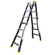 Thang nhôm gấp đa năng Nikawa NKB-44