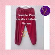 🔥SELUAR ALIBABA/ALADDIN PANTS🔥