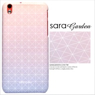 【Sara Garden】客製化 手機殼 Samsung 三星 A8Plus A8+ 2018 漸層藍粉幾何 手工 保護殼 硬殼