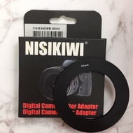 Filter Adapter Ring 58mm