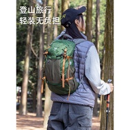 Outdoor Lightweight Hiking Backpack Foldable Lightweight Hiking Bag Female 2025 New Style Travel Ult