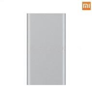 Xiaomi Mi PowerBank 2 10000mAh Silver