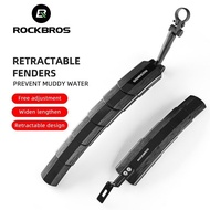 ROCKBROS Fender Telescopic Mudguards  Bicycle Folding MTB Front Rear Quick Release Fenders Cycling Bike Accessories