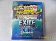 放浪兄弟Exile-祈願之塔 巡迴演唱會 LIVE TOUR 2011 TOWER OF WISH 日版初回全新未拆