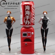 Gk Atomic Heart Twin Dancer Refrigerator Rano Figure Model Decoration Anime Peripheral Doll Gift