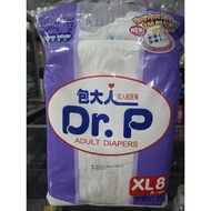 Dr P ADULT DIAPERS ADULTPopok XL 8 EXP JULY26