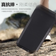 Suitable for iPhone17 Metal Three-Proof Apple Outdoor Phone Case Samsung S25ultra Sealed Shock-resis
