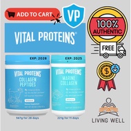Vital Proteins Collagen Peptides || Bovine 567g || Marine 221g || Vanilla Creamer (Bovine) 300g ||