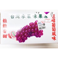 Traditional Flavor Snacks Taiwan Fruit Grape Jelly Konjac Box Houyi Vegetarian Vegan