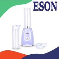 Khind Personal  Blender BL600p 250w 600ml Blender Bottle
