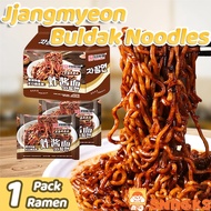 YUMMY Jajangmyeon Ramen Noodles 116g Buldak Carbonara Jajangmyeon Black Bean Noodles Chinese Food