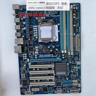 Gigabyte/技嘉 GA-PA65-UD3-B3 DDR3電腦 1155針主板USB3 四個PCI