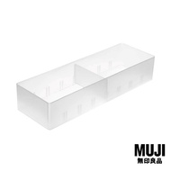 มูจิ กล่องจัดระเบียบมีฉากกั้น - MUJI PP Desk Storage Box (6.7 × 20 × 4 cm)