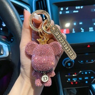 cute keychain wonder woman car scene keychain Full Diamond Crown Violent Bear Car Keychain Anti-Lost