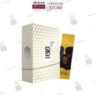 【BELI 3 PERCUMA 1】 B Solution 蜂蜜活力饮 100%保证正品 蜂蜜活力飲b solution