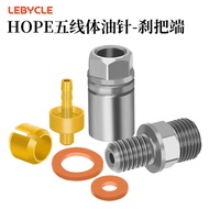 Lebaike Universal Hope Oil Pipe Connector Set Oil Needle Olive Head Five-Line Caliper TECH3 V4 E4 X2