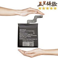 Suitable for vivo Watch watch1/2 WA2056 WA2052 WA2156A BW-A2 A3 A9 Battery