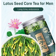 🔥 Selling 🔥【1/2/3PCS】Lotus Seed Core Tea for Men Bottle Premium Dry Lotus Seed Heart Tea 莲子芯茶 BABF