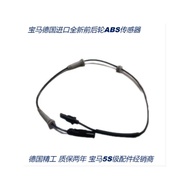 New Style Suitable for BMW 1 Series 2 Series 3 Series 5 Series 7 Series X1X3X5X6Z4GT F18F02F35 ABS S