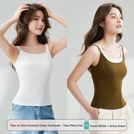 MiiOW | No-Bra-Pad Integrated Backless Bra Top