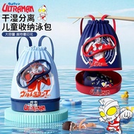Beg Renang Ultraman Klasik Pengasingan Basah Kering Penyimpanan Beg Kalis Air Beg Beg Lelaki Mudah A
