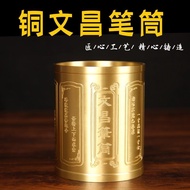 Wenchang Pure Brass Pen Holder Student Desktop Girl Office Brass Wenchang Pen Ornaments Desk Copper 