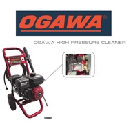 Ogawa Gasoline High Pressure Cleaner - DX2900