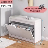 Ultra-Thin Shoe Changing Stool Shoe Cabinet Integrated 17cm Dumping Entrance Door 24 Household Entra