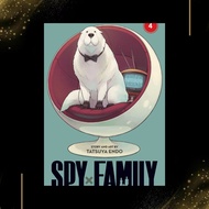 Spy x Family, Vol. 4 (Spy x Family, 4) by Tatsuya Endo