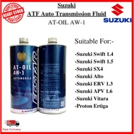 100% ORIGINAL Suzuki ATF AW-1 AW1 1L- Swift 1.4 Proton Ertiga - Auto Transmission Fluid Gear Oil  #S