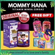 meningkatkan imunitas ✧❗️READY STOCK❗️MOMMY HANA VITAMIN MINDA EXCEL HANA ORIGINAL HQ  BRAIN☁