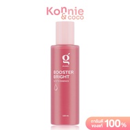 GLAMM Booster Bright White Essence 120ml แกลม น้ำตบจบโทรม เอสเซนส์บำรุงผิวหน้า