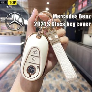 （NEW) Benz Tpu Car Key Case Cover Shell for Mercedes Benz 2021 C Class S Class W223 S350 S400 S450 S