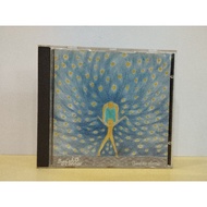 (CD) SINEAD O'CONNOR UNIVERSAL MOTHER / Rock / Pop / Electronic