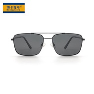 N7U0 [Shipping from China] New Style Adult All-Match Polarized Sunglasses Men Metal Driving Glasses 
