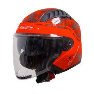 MŨ BẢO HIỂM 3/4 HAI KÍNH LS2 OF600 COPTER - GARA20