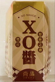 尚品瑤柱XO醬