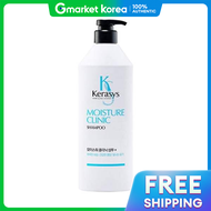 Kerasys 087Nia77 Shampoo Ischewo 600ml Plus