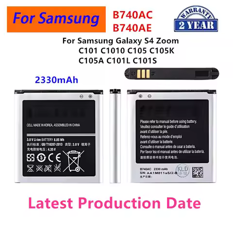Brand New B740AC B740AE Battery 2330mAh For Samsung Galaxy S4 Zoom C101 C1010 C105 C105K C105A C101L