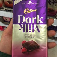 覆盆莓黑巧克力磚 160公克 澳洲進口Cadbury