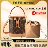 New Suitable for LV

 Nano Noe Inner Bag New Mini Bucket Bag Inner Bag Mini Lined Zipper