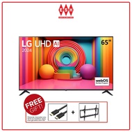 LG 65UT7350PSB 65 Inch UT75 UHD Smart TV (2024)(Deliver within Klang Valley Areas Only) | ESH